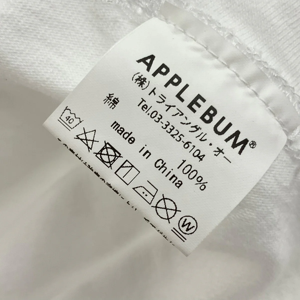 Headphone Girl L S T-shirtロングスリーブTシャツ - Image 6