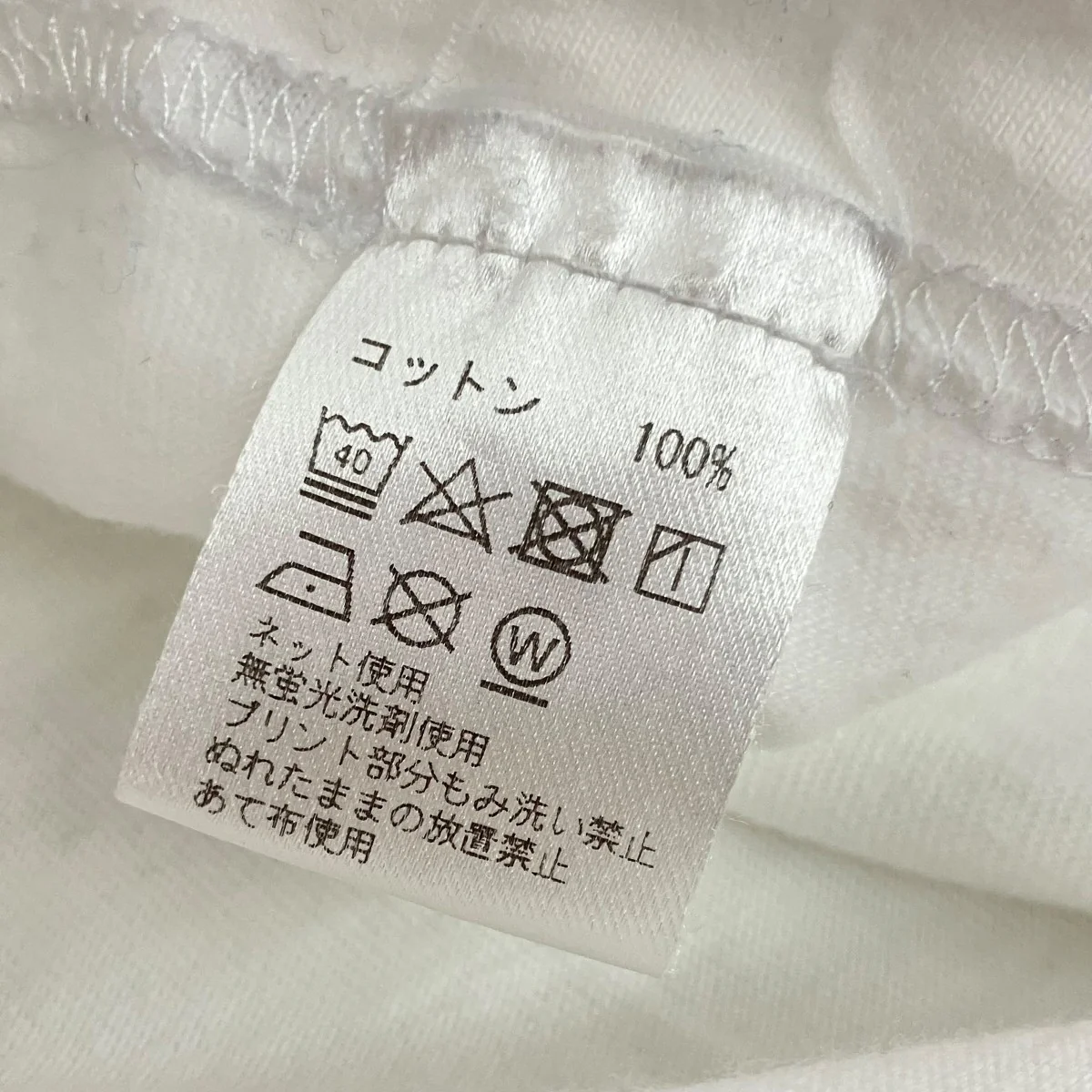 半袖Tシャツ - Image 7