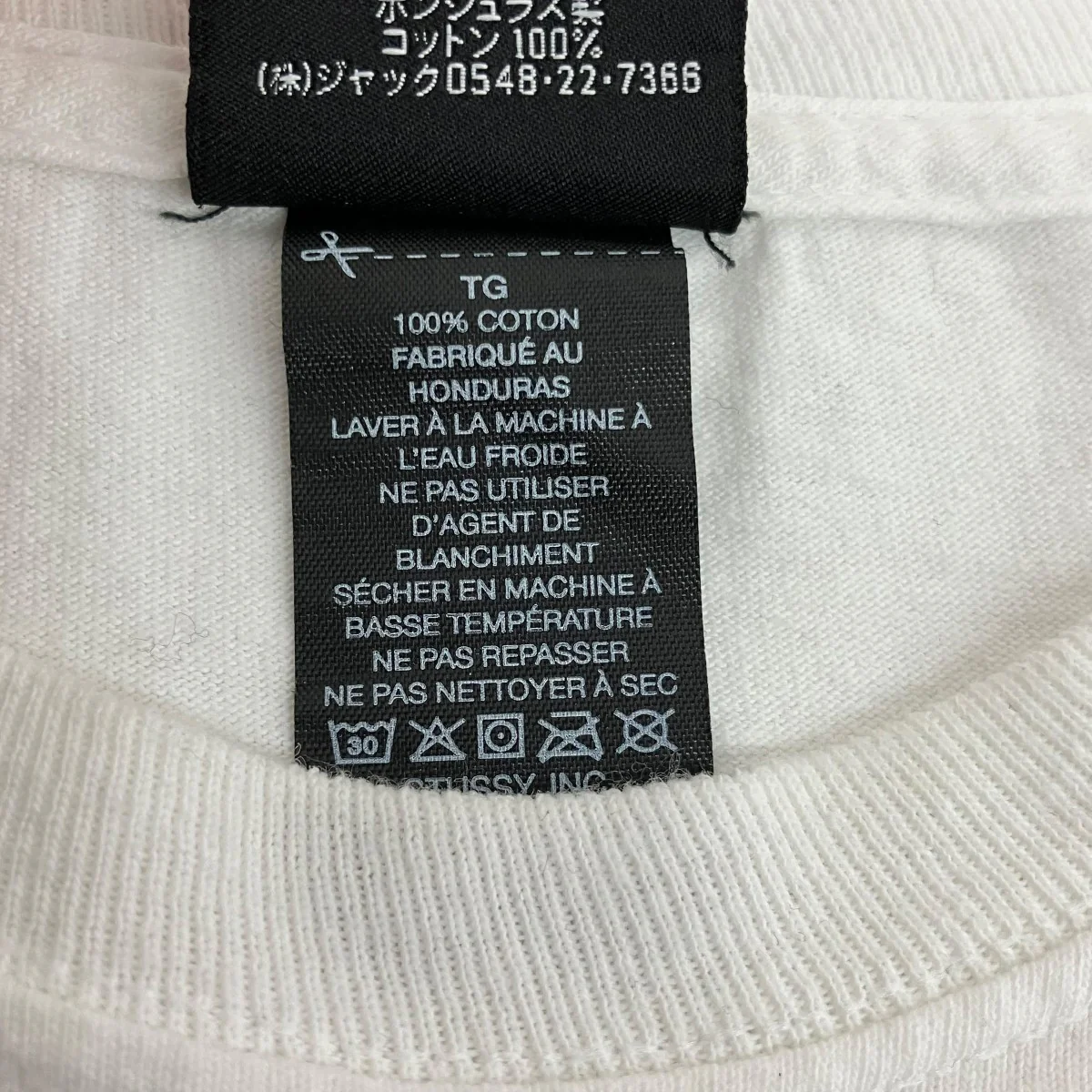 半袖Tシャツ - Image 6
