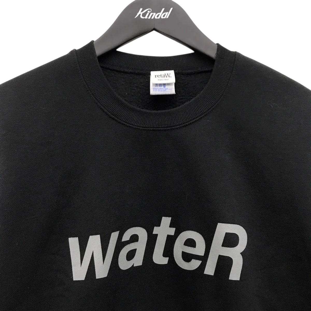 wateRトレーナー - Image 5