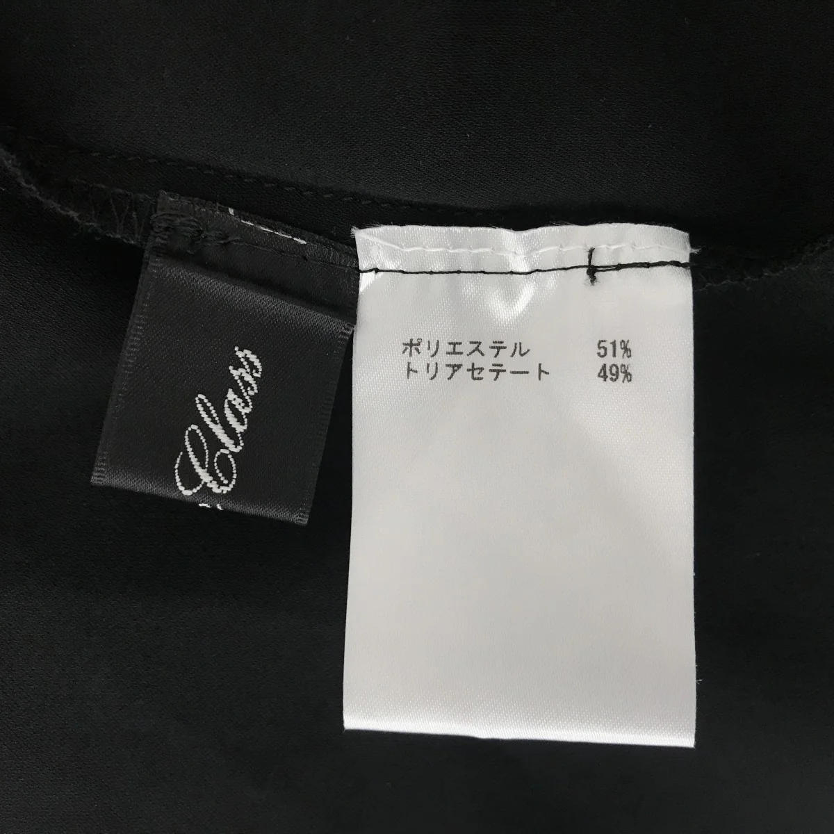 タックブラウス0223245174-00 - Image 4