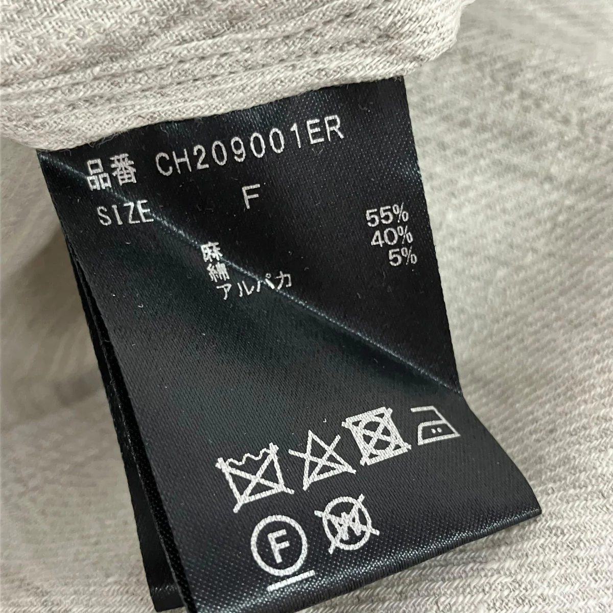 セビーチェワンピースCH209001ER - Image 5