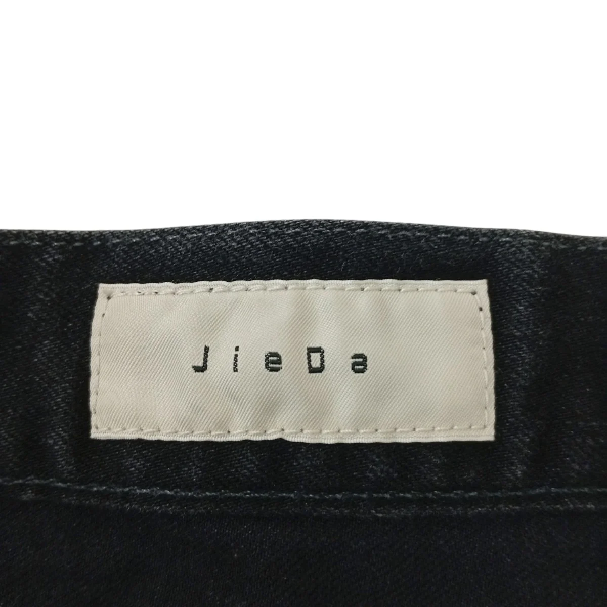 SARROUEL SKINNY DENIMデニムパンツJie-STD-PT01 - Image 4