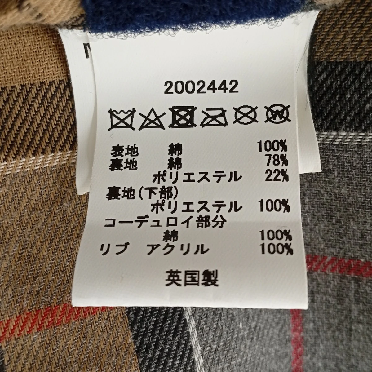 ジャケットMWX0318NY91 - Image 5