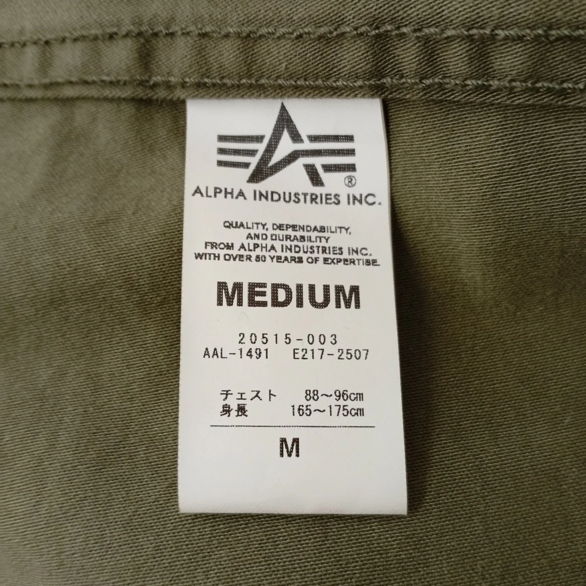 M65ジャケット20515-003 - Image 4