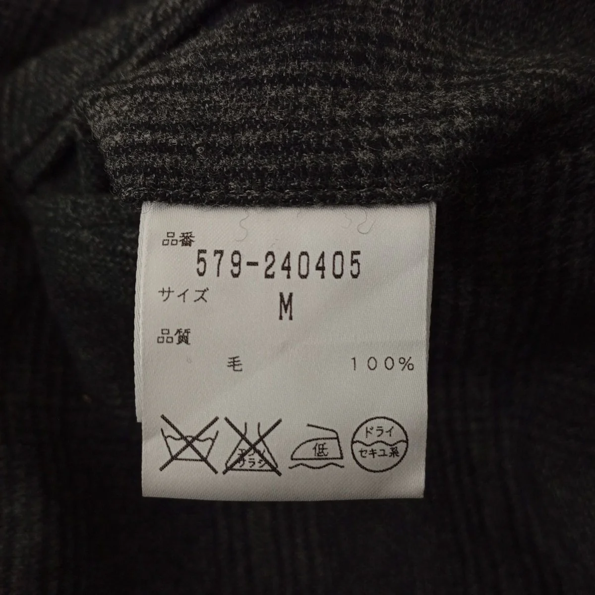 チェックセットアップスーツ - Image 10