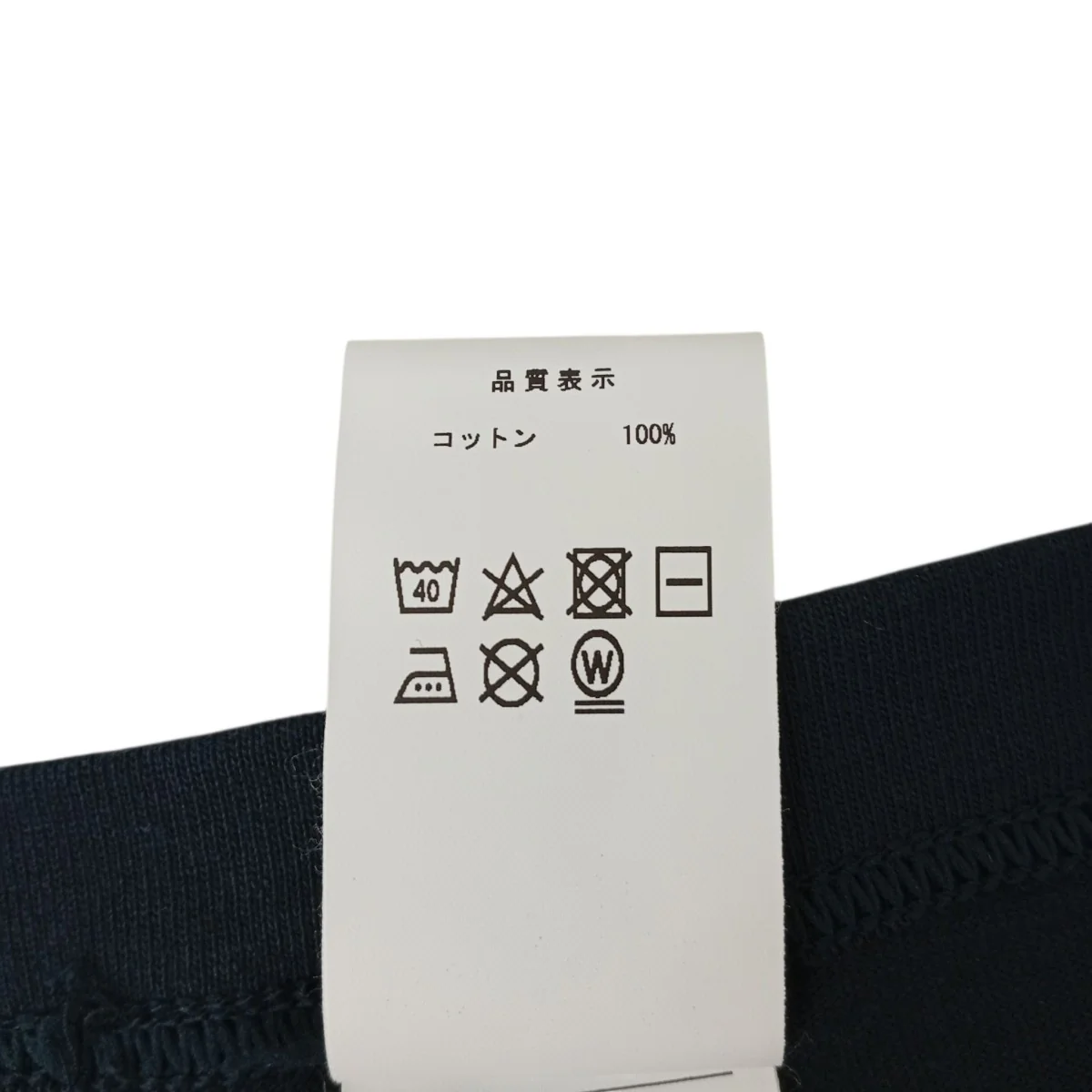 Tシャツ - Image 4