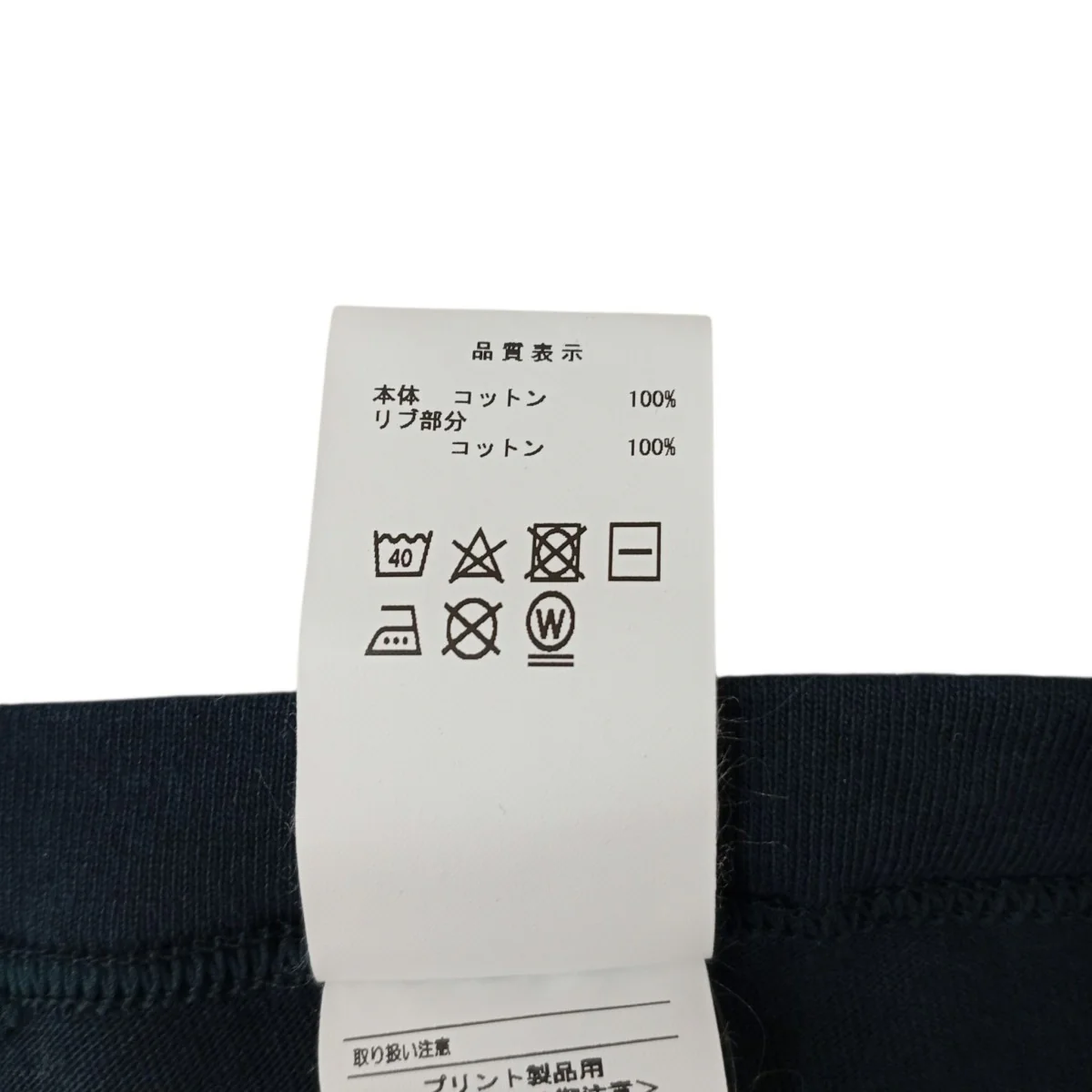 Tシャツ - Image 4