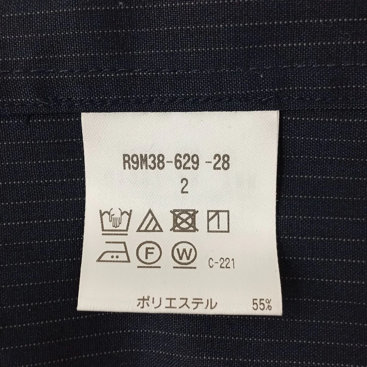 ウールストライプオフィサー長袖シャツR9M38-629-28 - Image 4