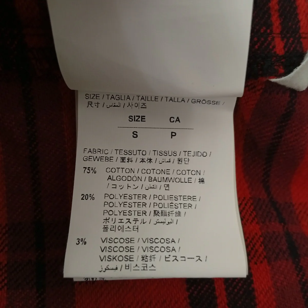 ARROW PATCHED FLANNNEL CHECK OVERSIZED SHIRTチェックシャツOMGA098R20G71021 - Image 4