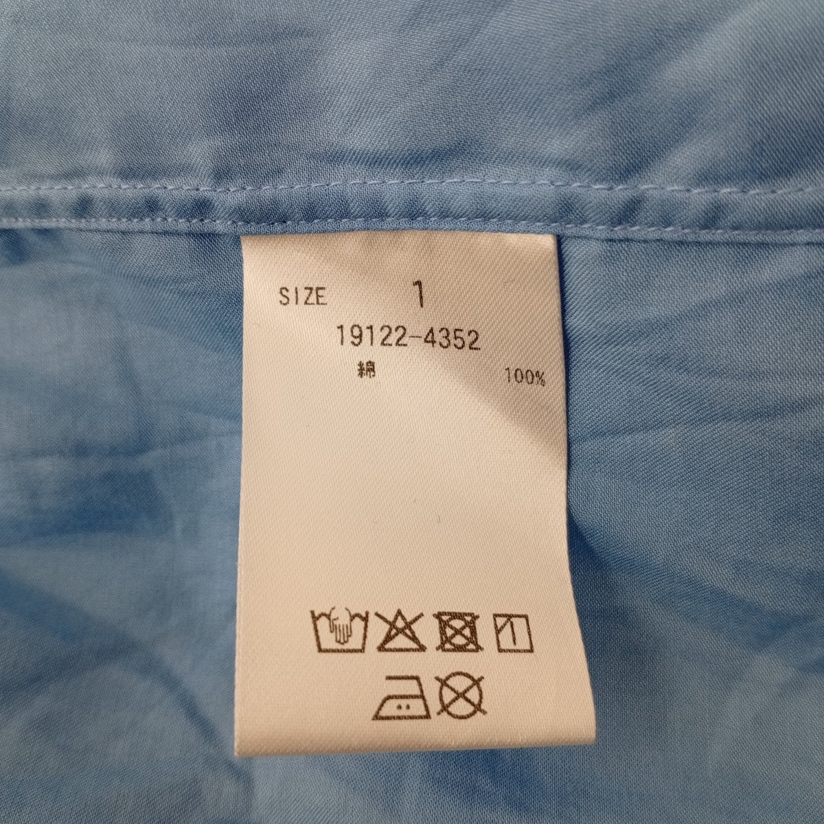 SATIN DRESS SHIRTシャツ19122-4352 - Image 4