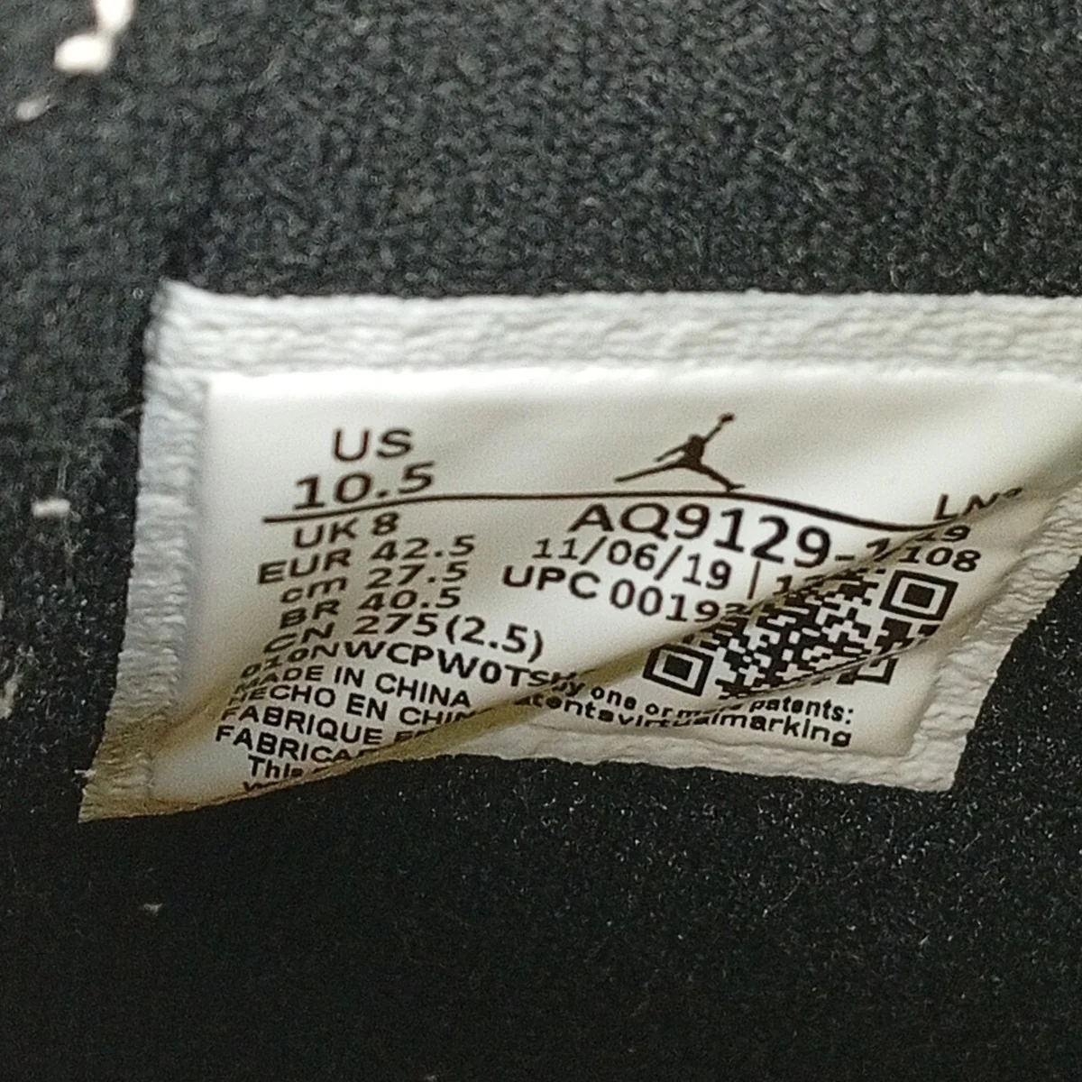 Women’s Air Jordan 4 Lucid GreenスニーカーAQ9129-100 - Image 7