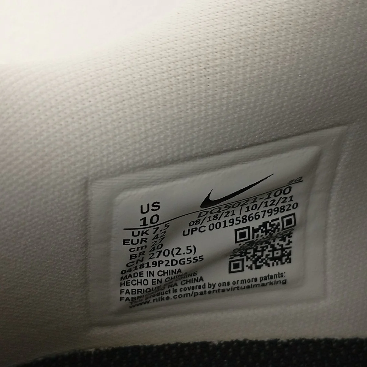 AIR FORCE 1 FONTANKAスニーカーDQ5021-100 - Image 6