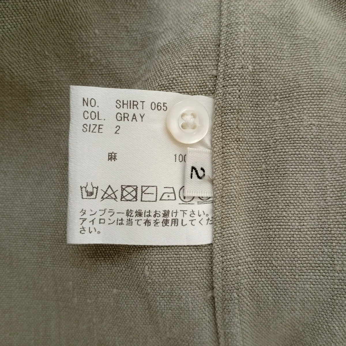 Linen Rob ヘビーリネンバンドカラーシャツSHIRT065 - Image 3
