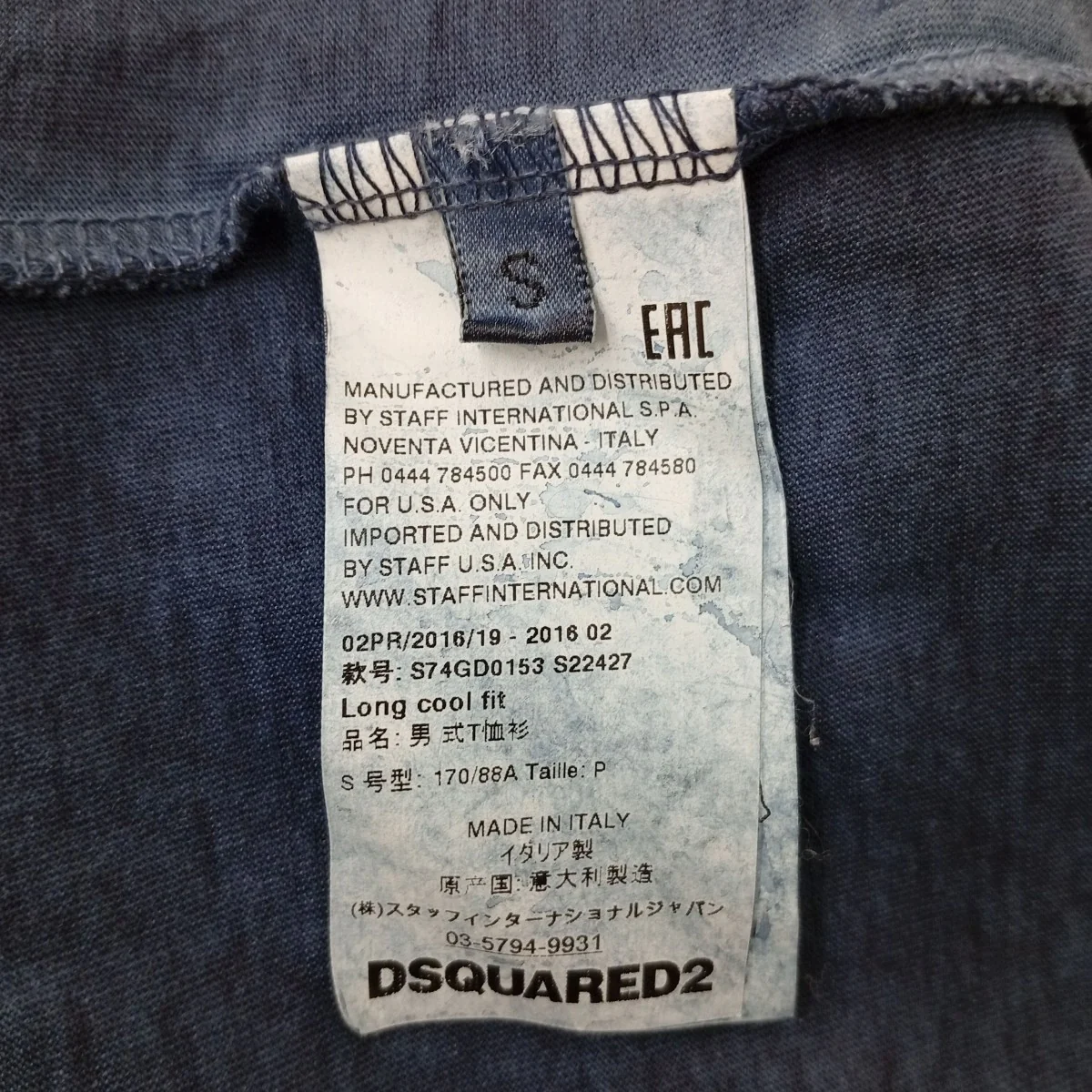 染め加工TシャツS74GD0153 - Image 4