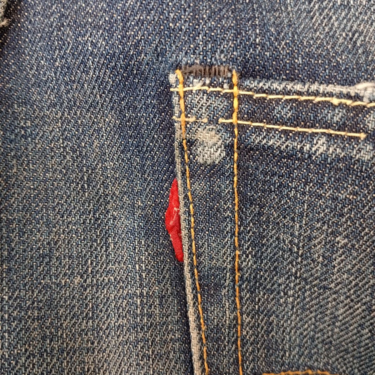 デニムパンツ66501 - Image 6