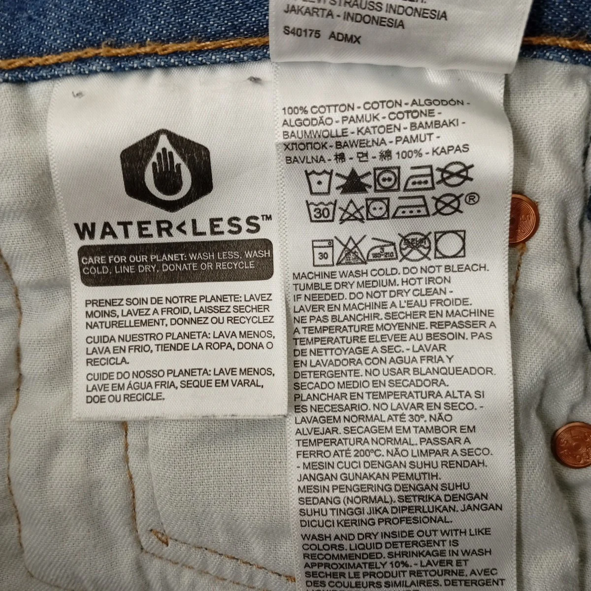 メキシコ製デニムパンツ00501-0000 - Image 5