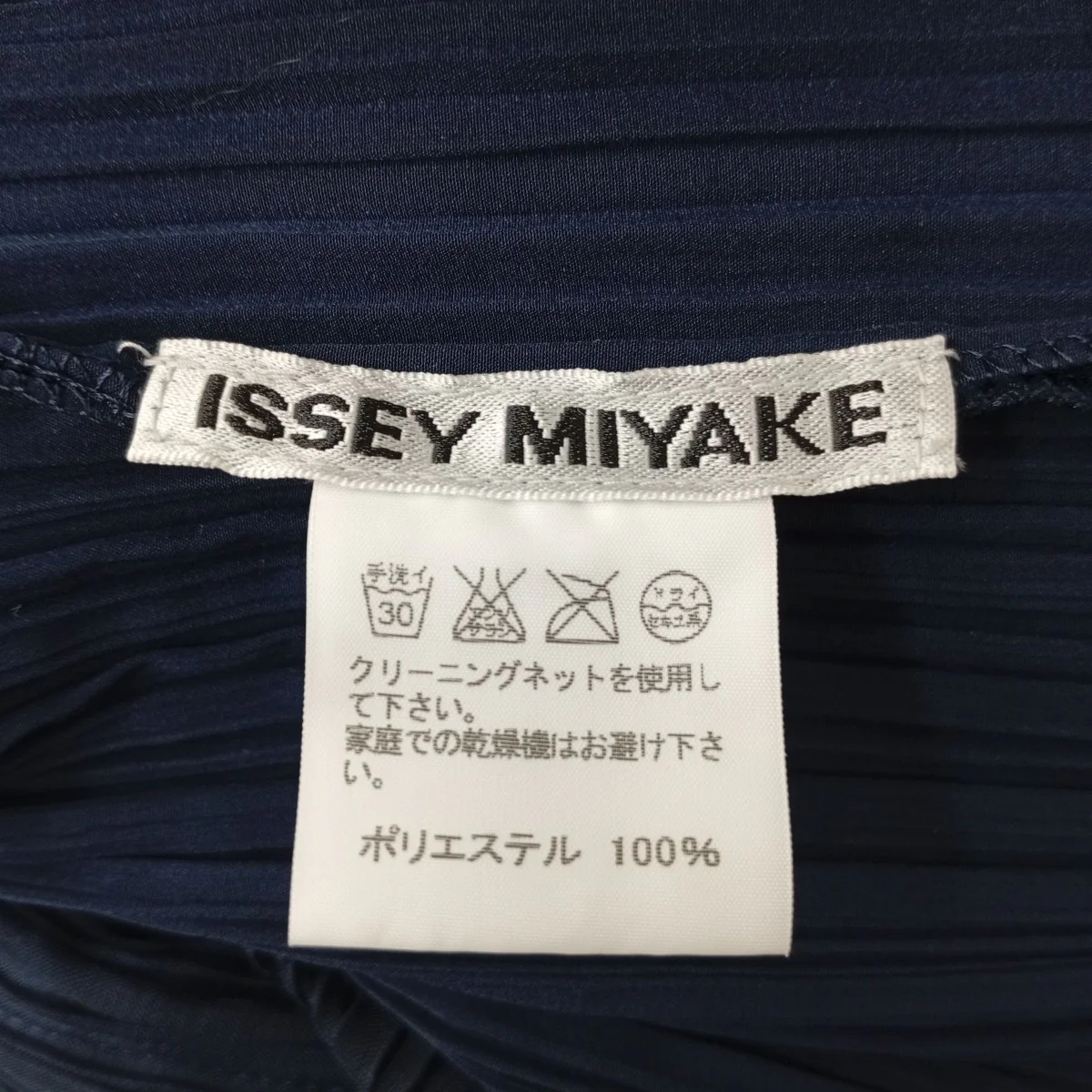 ブラウスIM11FD254 - Image 3