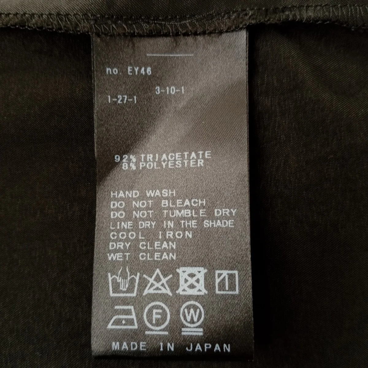 Feminine Satin camisoleキャミソール24051922308020 - Image 3