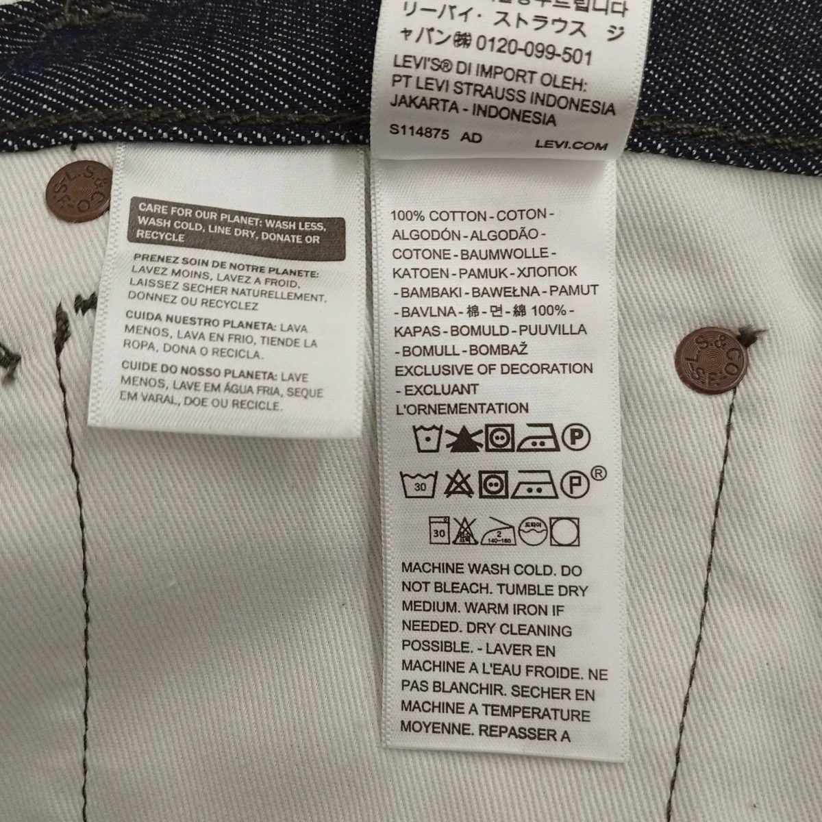 25AWTWISTED BELTED DENIM PANTベルテッドワイドデニムパンツ005YS-0000 - Image 6