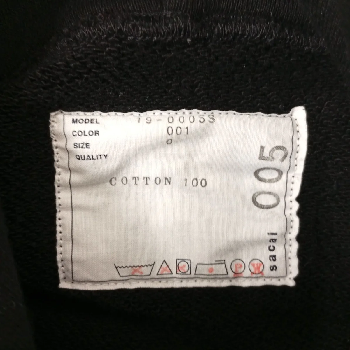 Bar Italia Hoodieパーカー19-0005S - Image 3