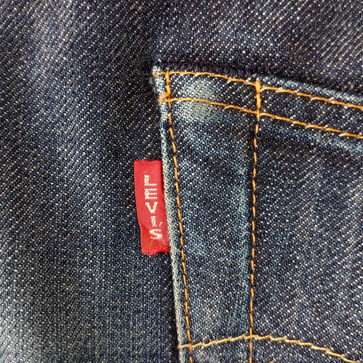 47モデル 501XXデニムパンツ47501-0224 - Image 7