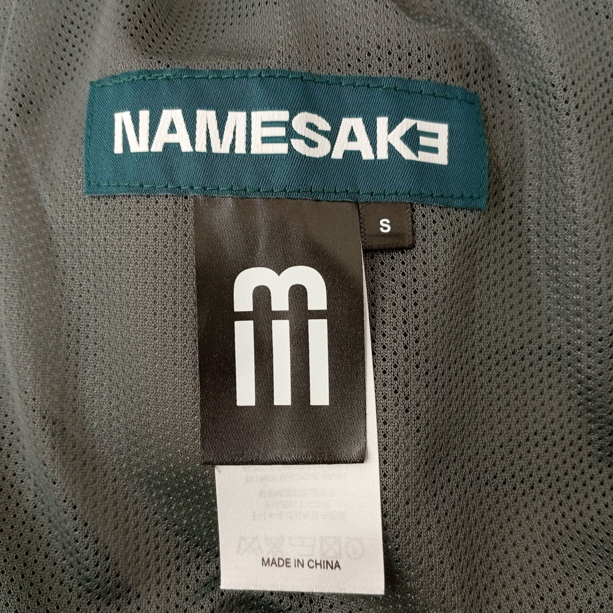 NOMAD TRACK PANTSN3-AW25-NFC-PT-00-SG - Image 3