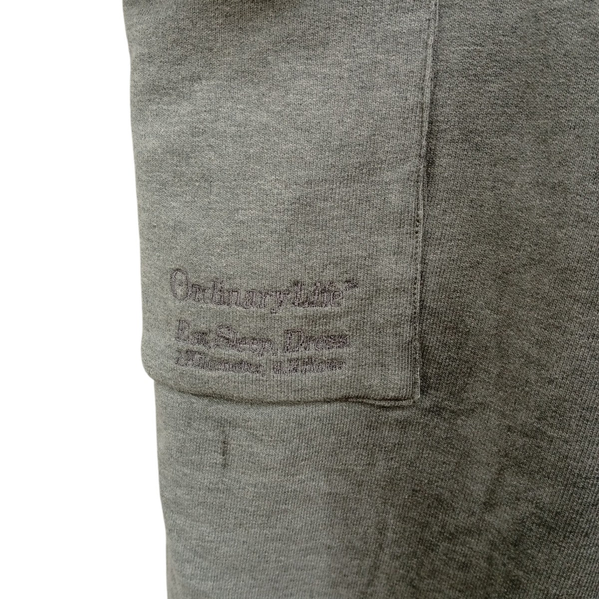WASHED ORDINARY HOME DELIVERYMANスウェットパンツ250ISK60TB - Image 8