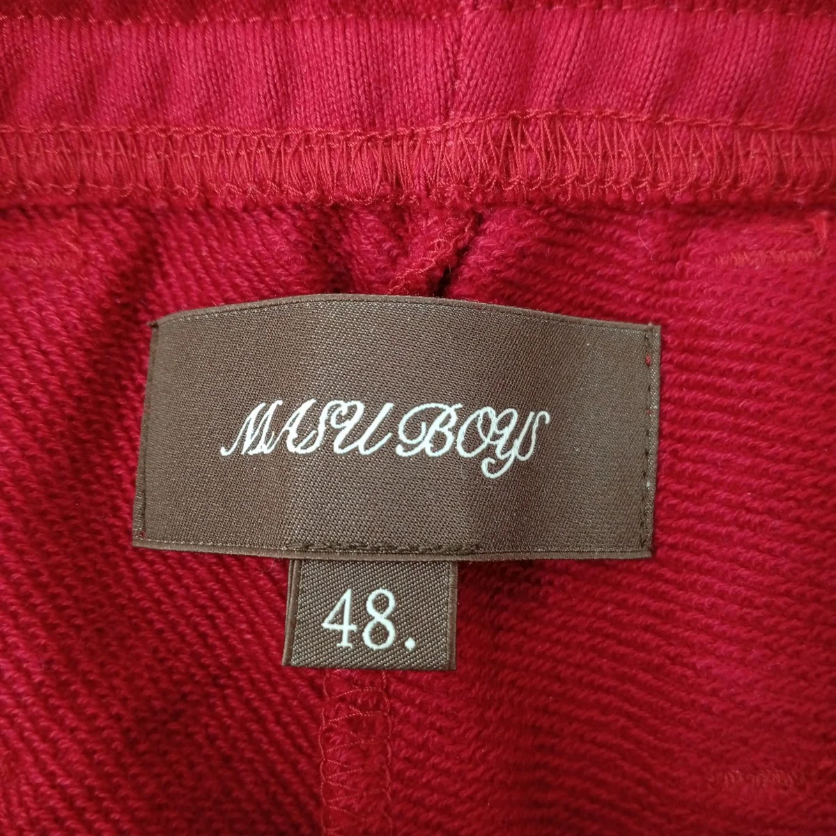 MB SWEAT PANTSスウェットパンツB25F9PL007 - Image 3
