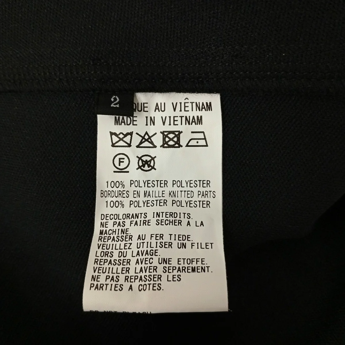 PE SMOOTH JERSEY OVERSIZED LONG TRUCK TOPトラックジャケットUT-Y04-902 - Image 4