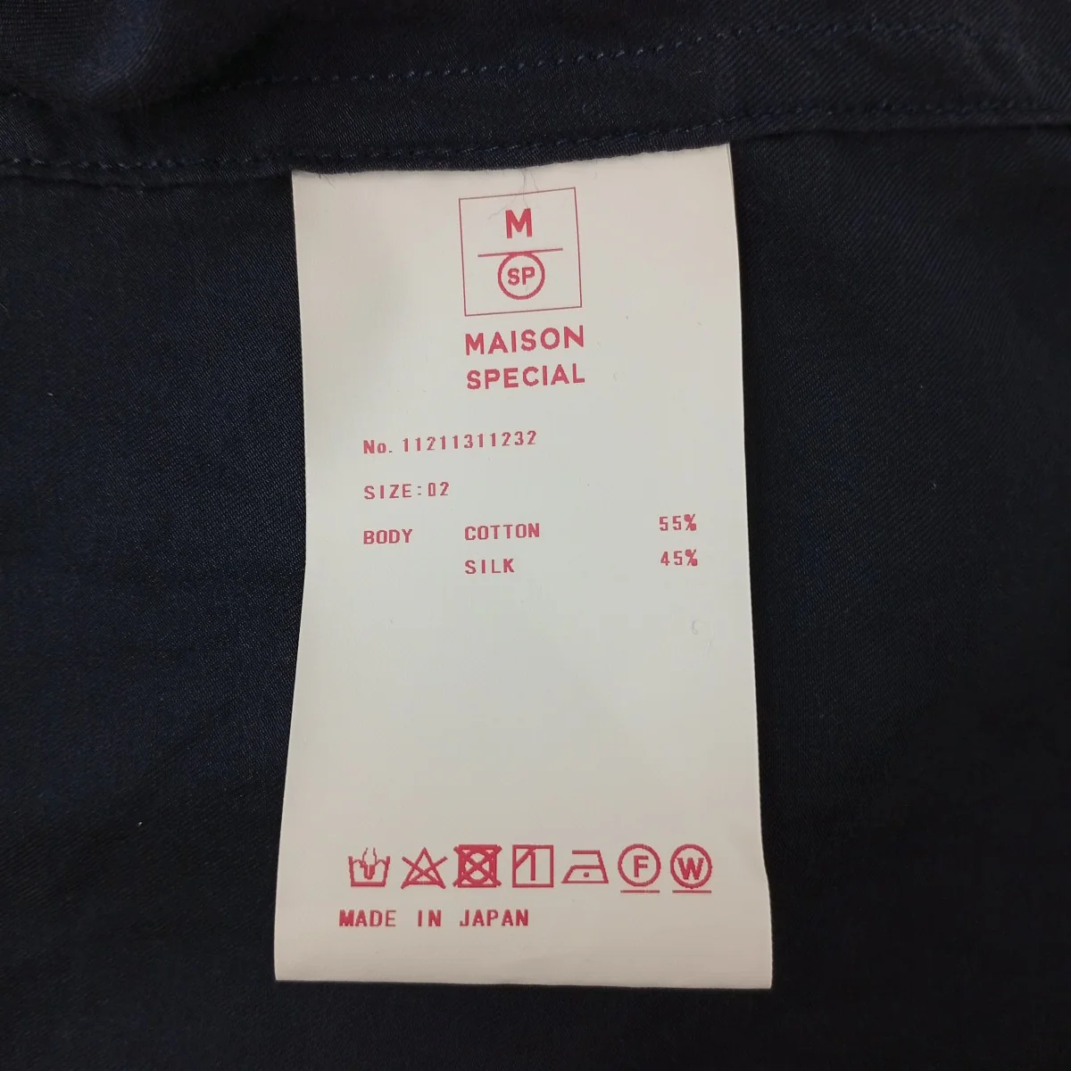 シャツ11211311232 - Image 4