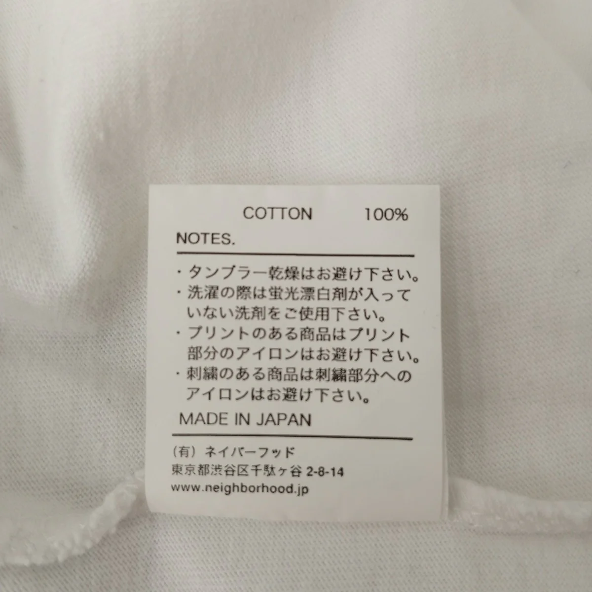 Tシャツ - Image 5