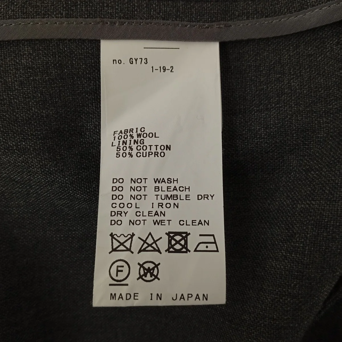 ベスト22010220300020 - Image 4