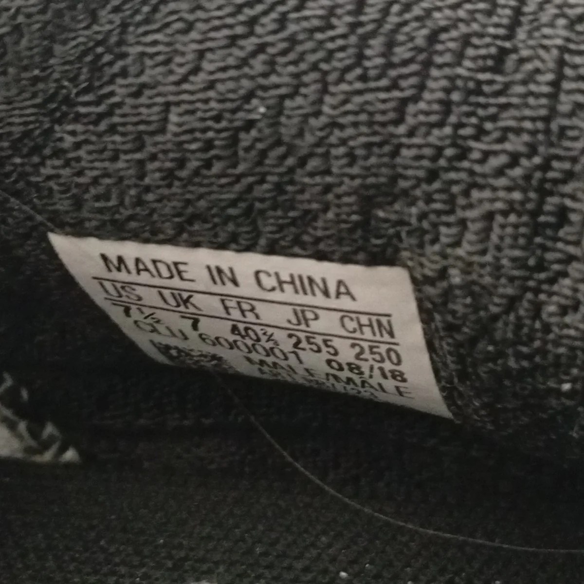 HARDEN VOL．3スニーカーBB7723 - Image 7
