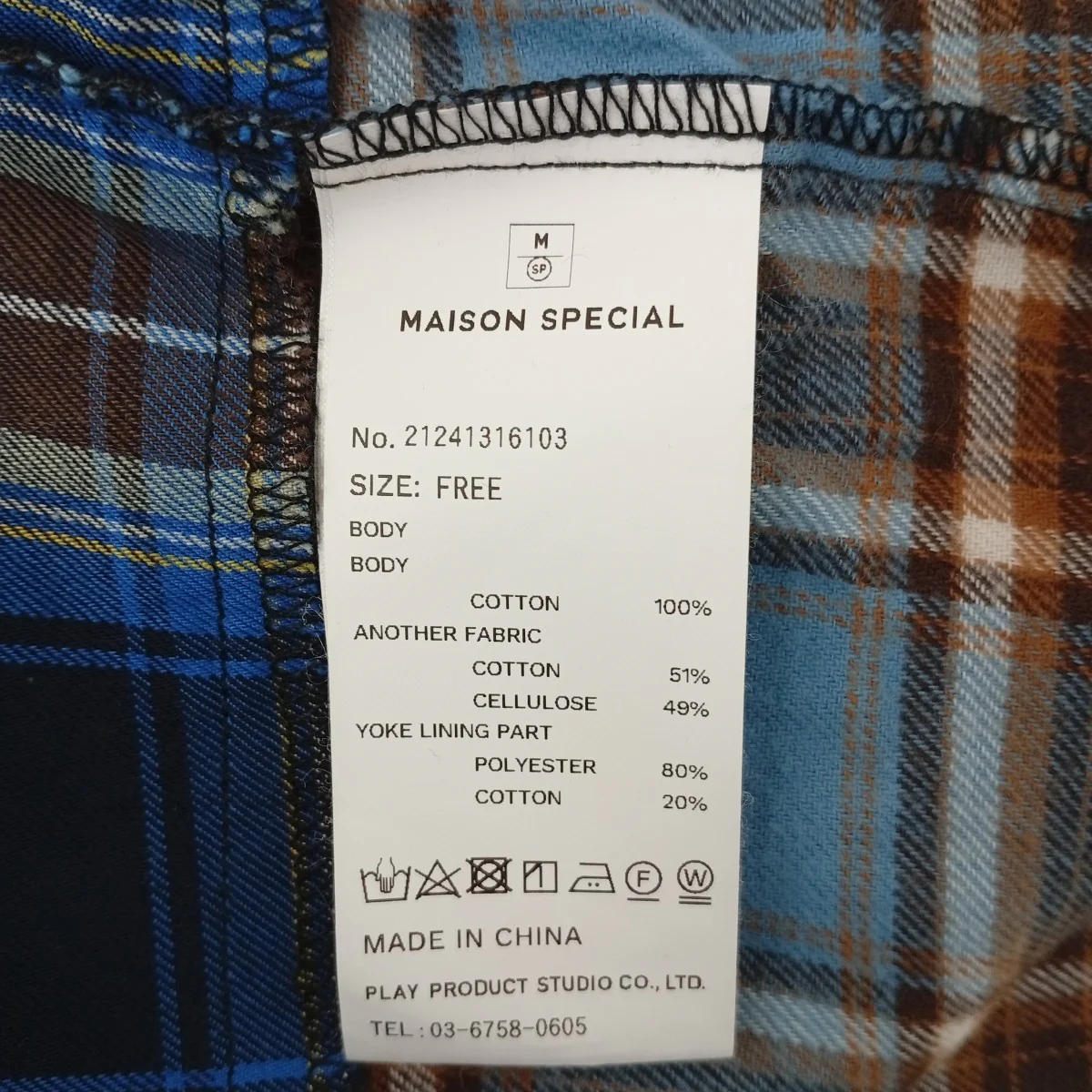 Check Oversized Shirtsチェック長袖シャツ21241316103 - Image 4