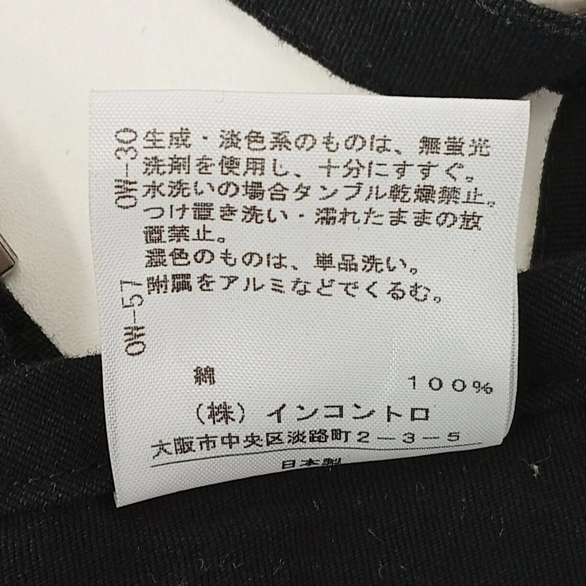 ボンテージビスチェ357-01-58015 - Image 4