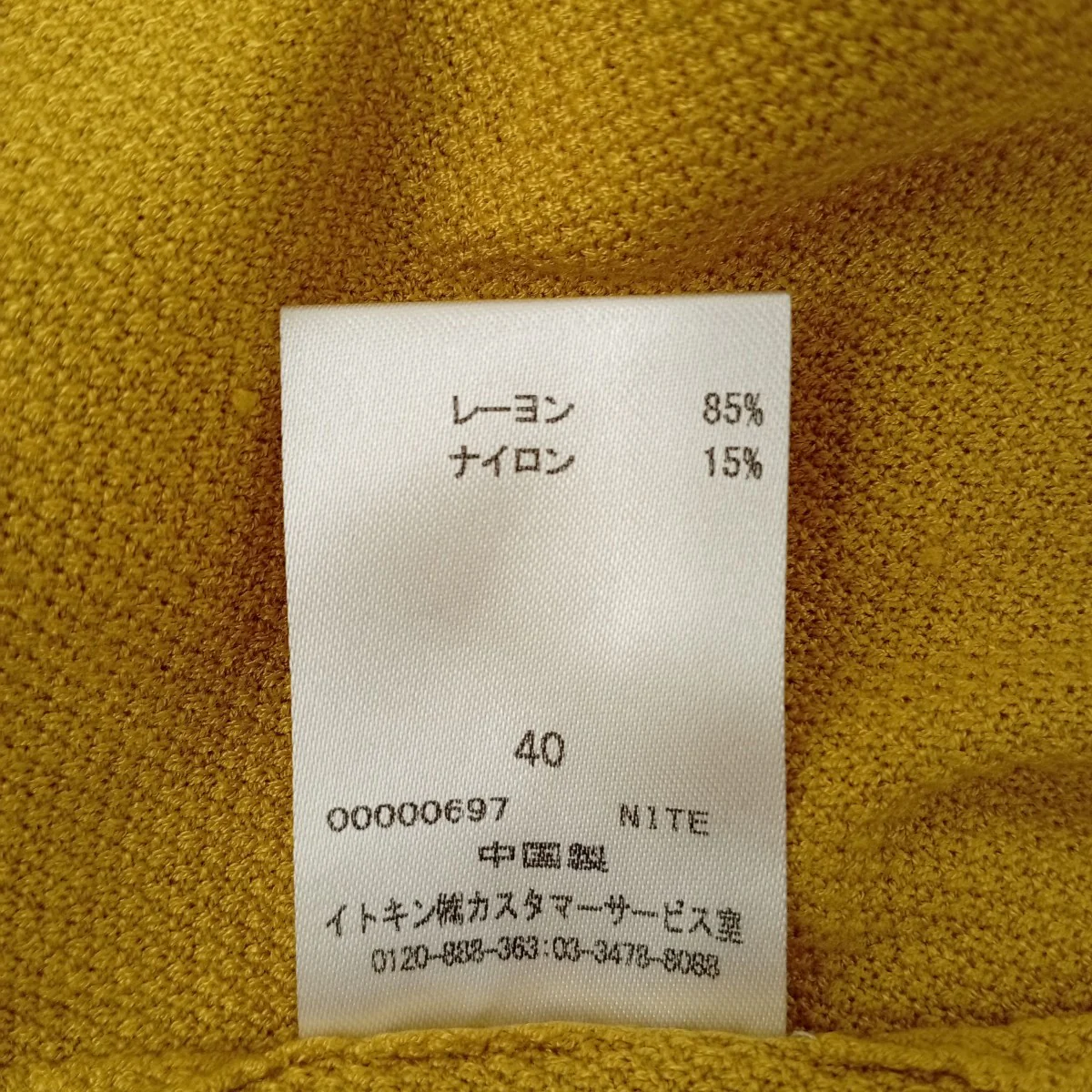 POLO KNITワンピースGJFGD32170 - Image 4