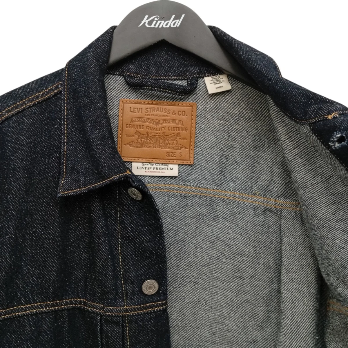 TYPE 2 TRUCKER ME AGAIN EXデニムジャケットA9519-0000 - Image 7