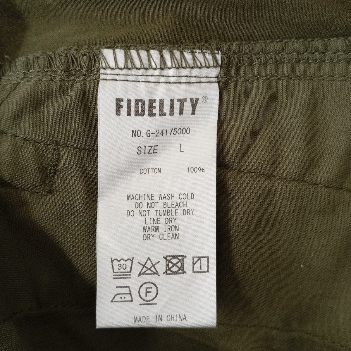 MILITARY TWILL CARGO PANTSカーゴパンツG-24175000 - Image 4