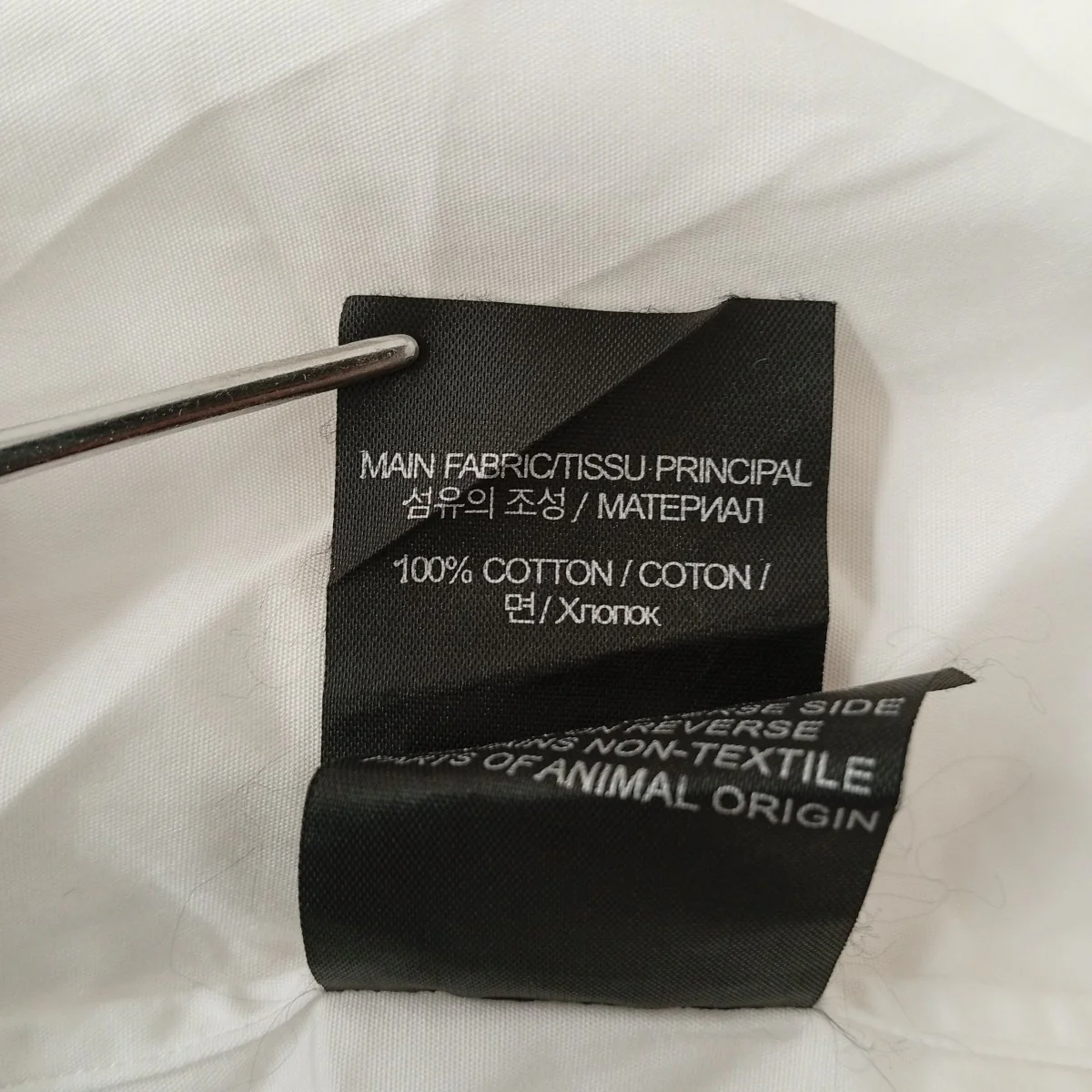 Double Anarchy Shirt長袖シャツUA52SH550W - Image 4