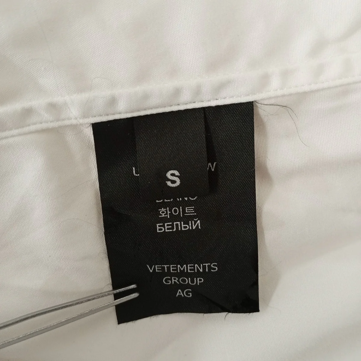 Double Anarchy Shirt長袖シャツUA52SH550W - Image 5