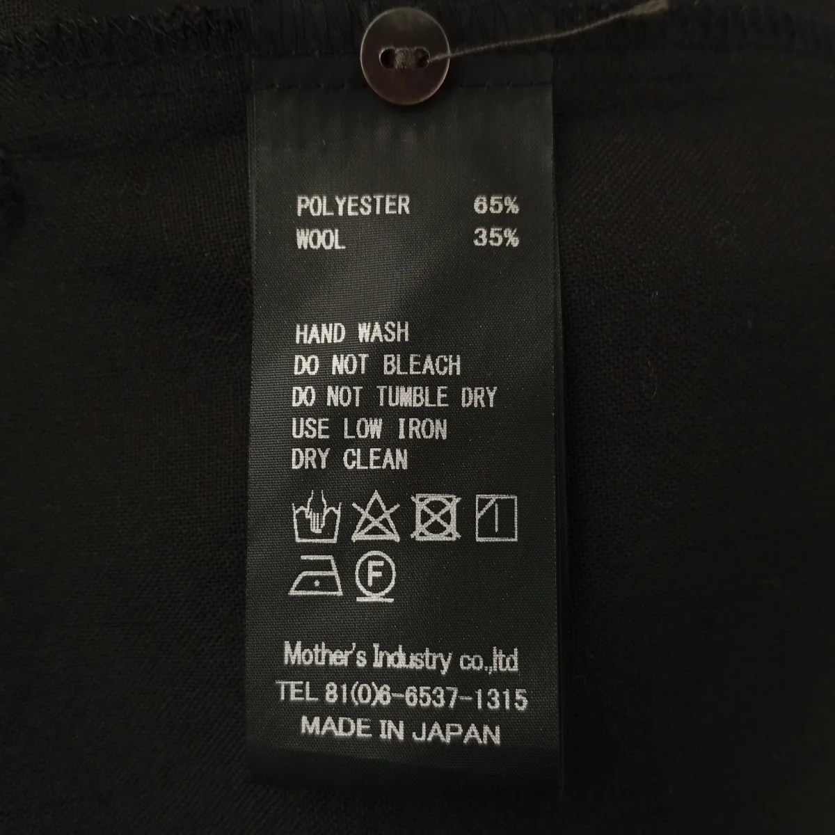 ワンピース3221 - Image 5