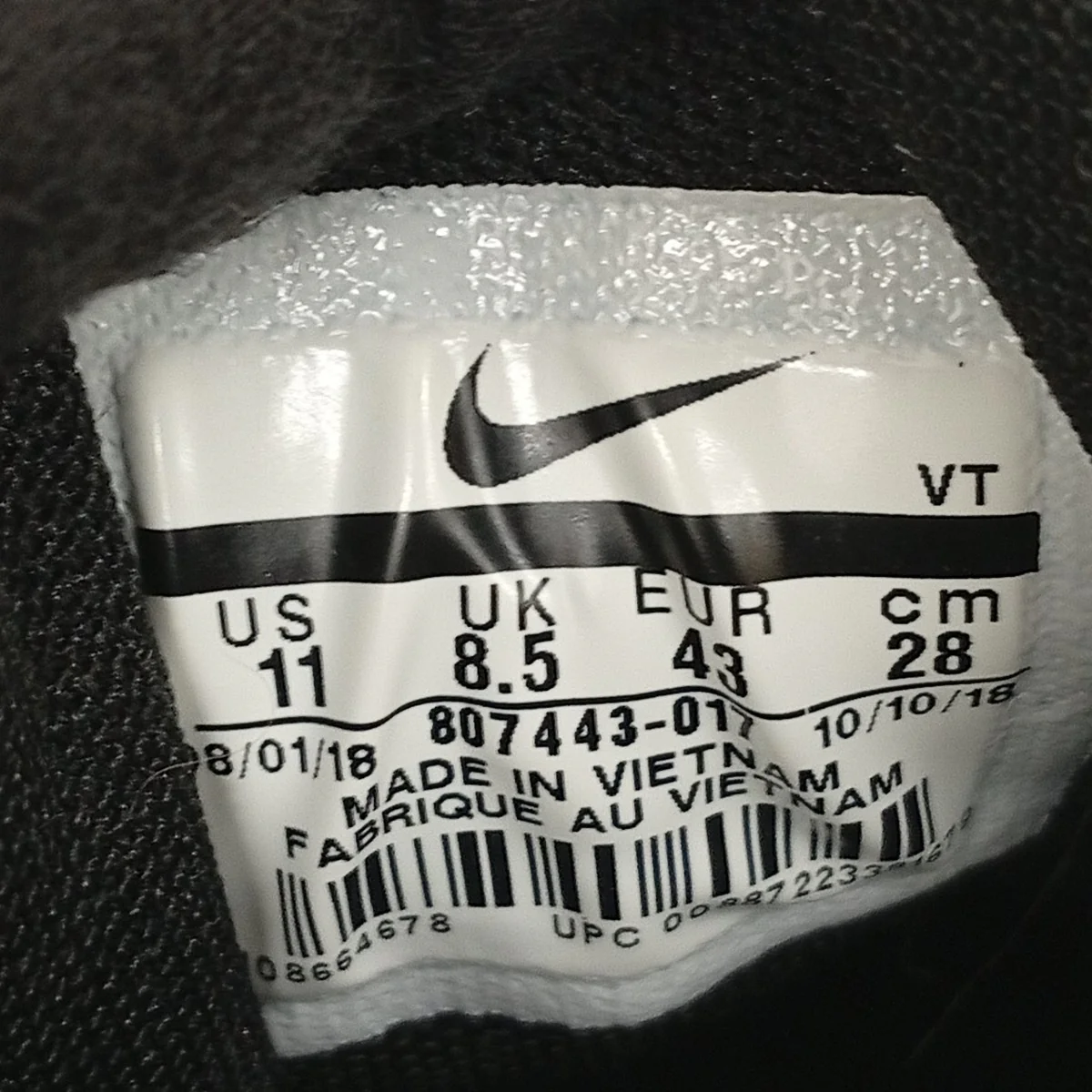 WMNS AIR MAX 95 PREMIUMスニーカー807443-017 - Image 9