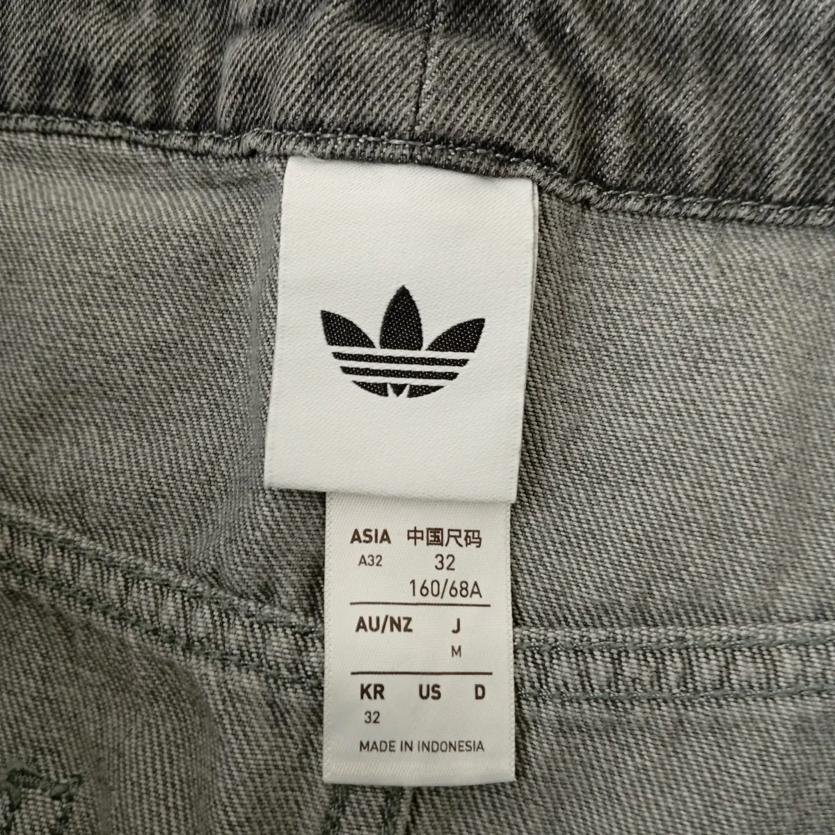 スリーストライプペンシルデニムスカートJW2659 - Image 4