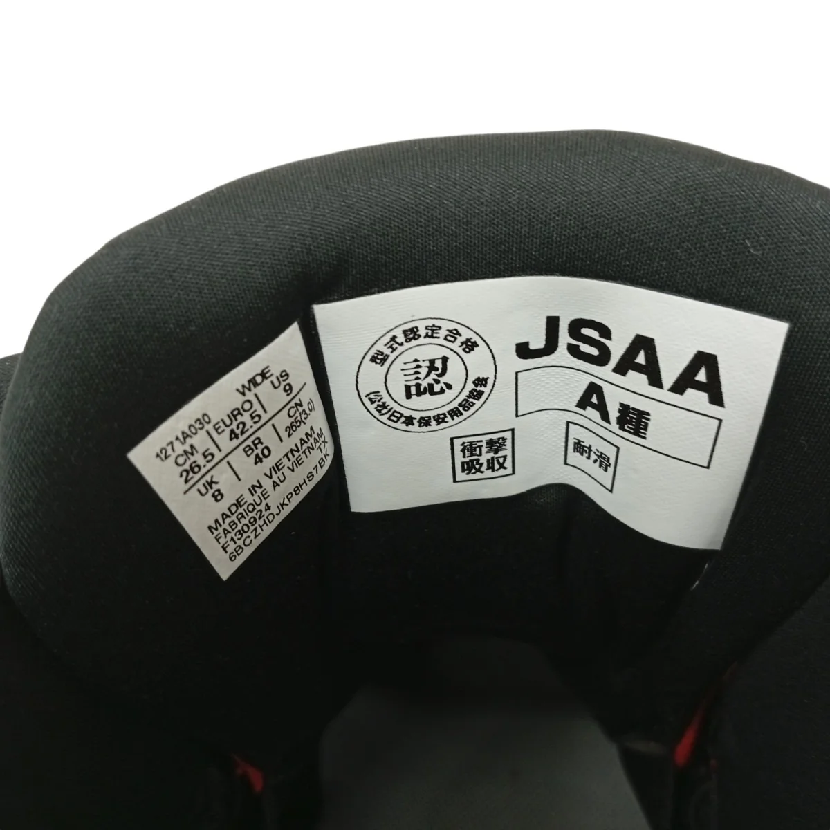 ハイカットスニーカーF130924 - Image 5