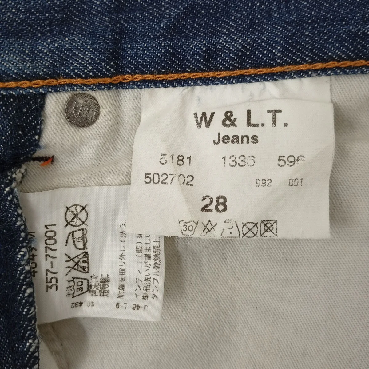 90S Snake-Jeansデニムパンツ502702 - Image 5