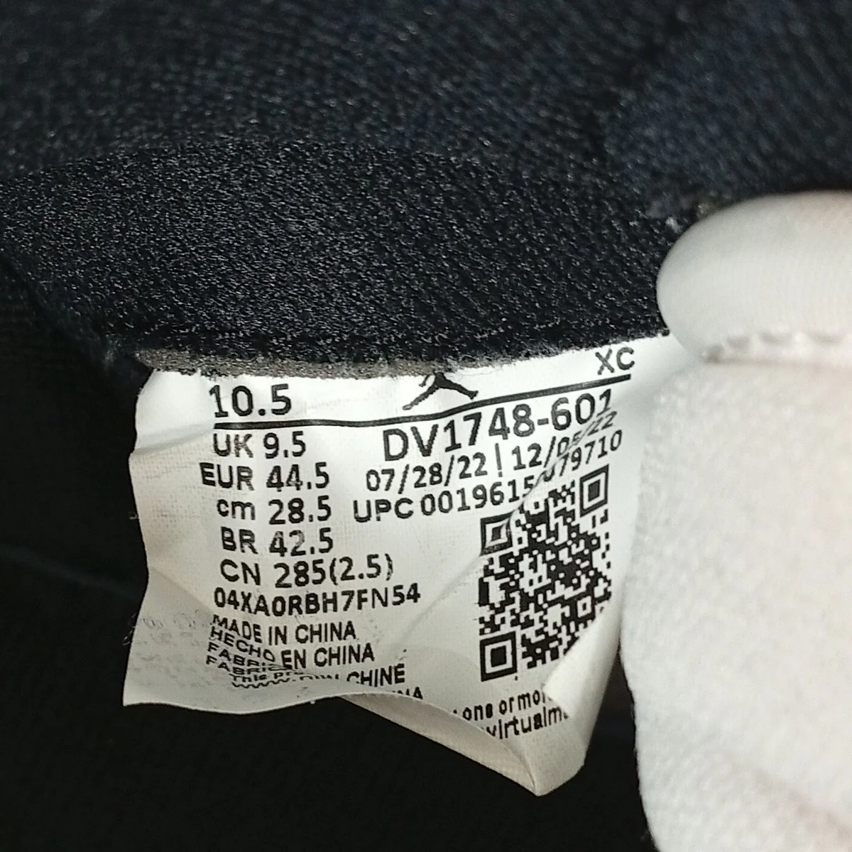 Air Jordan 1 High OG SP Next Chapter スパイダーマンハイカットスニーカーDV1748-601 - Image 5