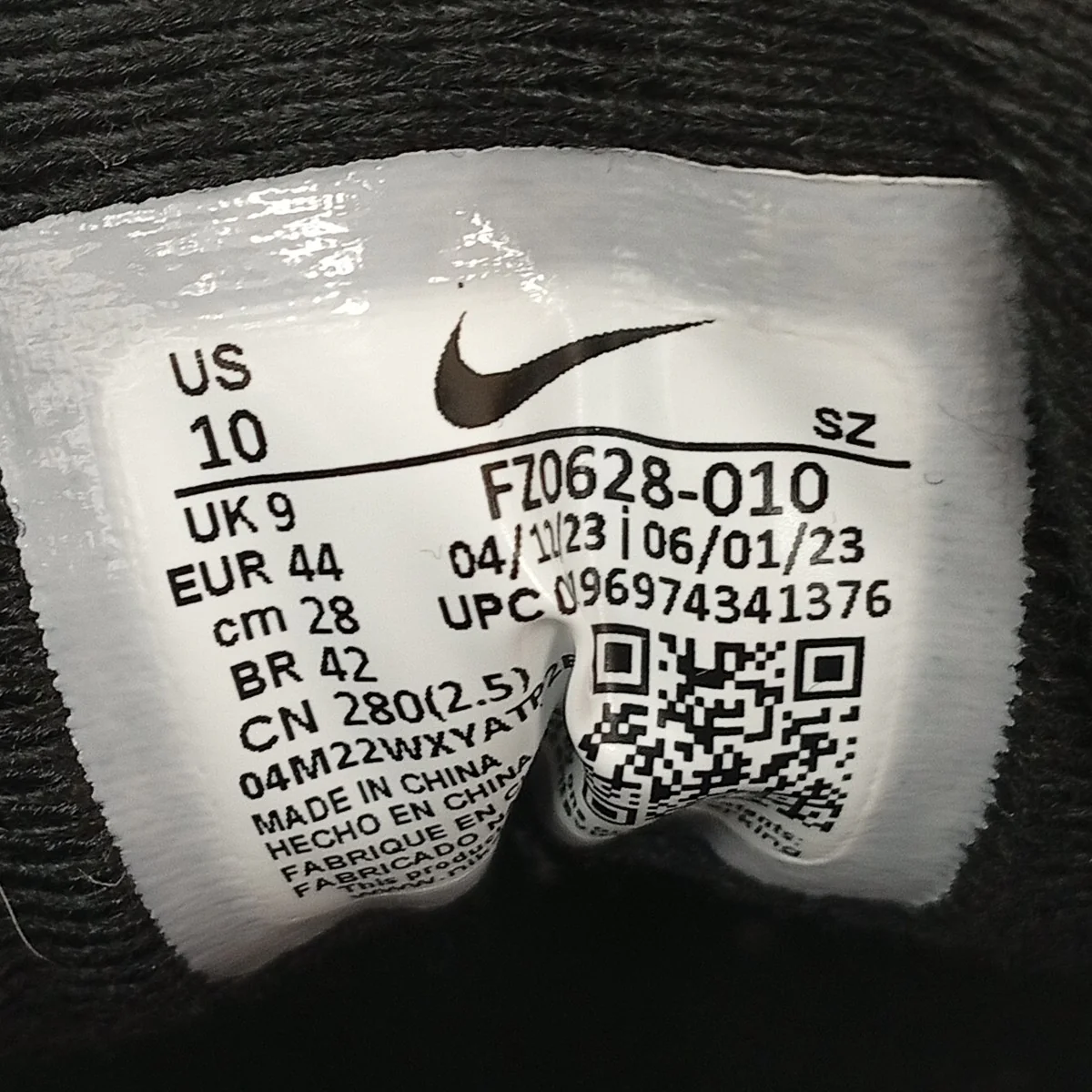 AIR MAX 1スニーカーFZ0628-010 - Image 6