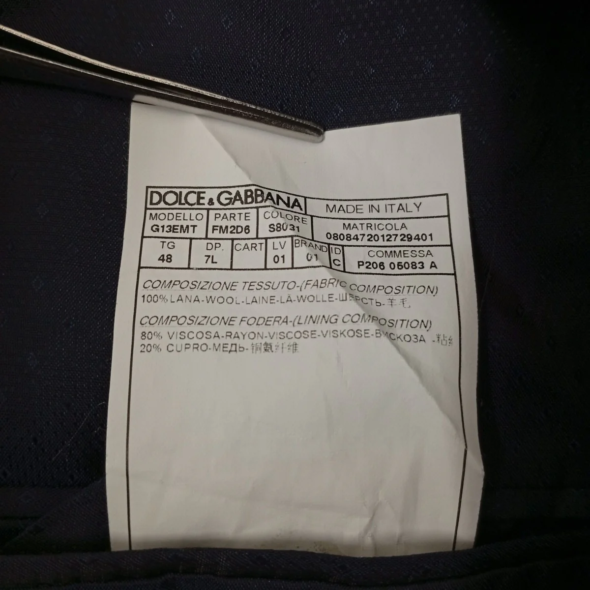 スーツG13EMT FM2D6 - Image 6