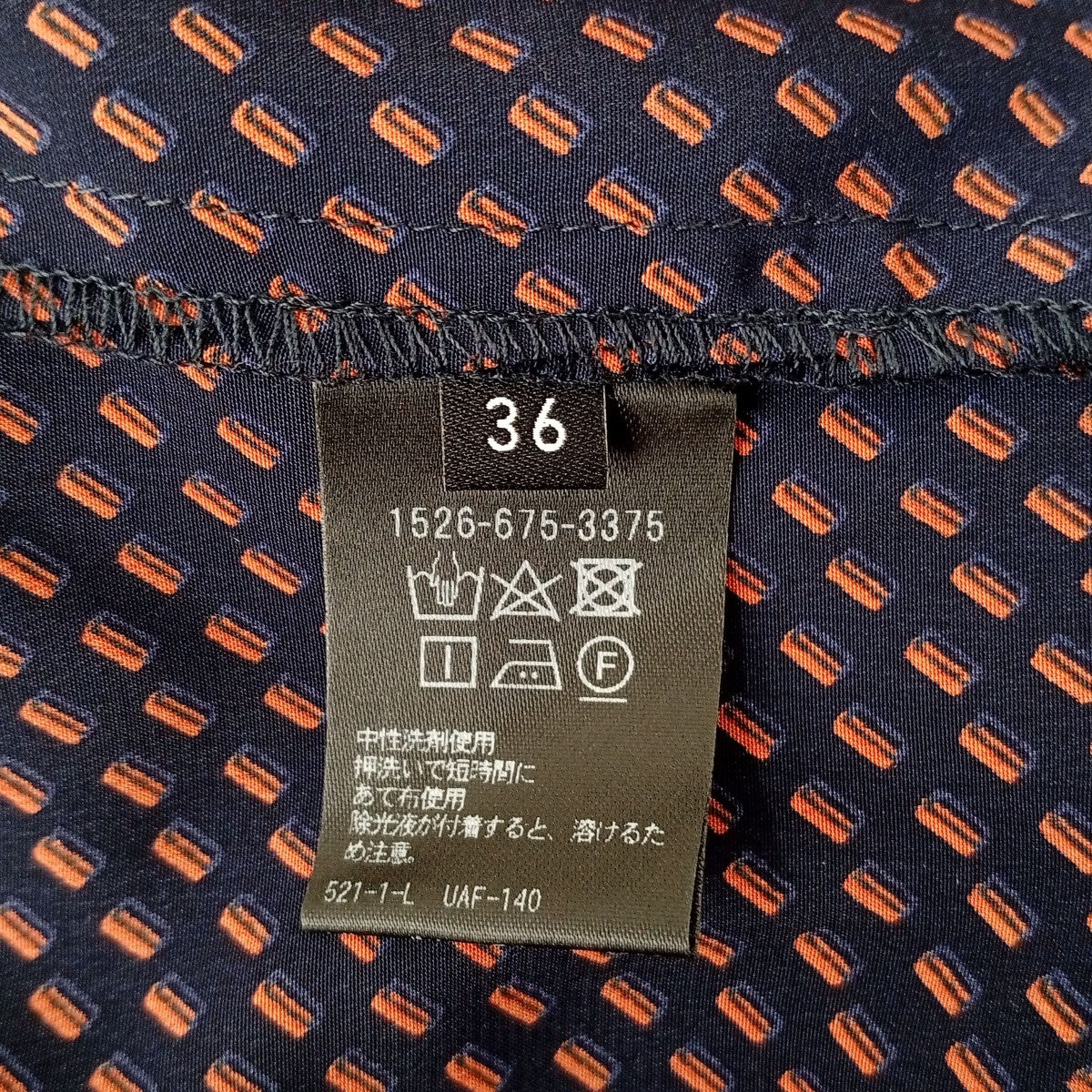 UWSC スクエアプリントスリット総柄ワンピース1526-675-3375 - Image 4